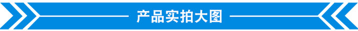 新疆移動(dòng)破碎站生產(chǎn)視頻你看過(guò)嗎，太牛了！